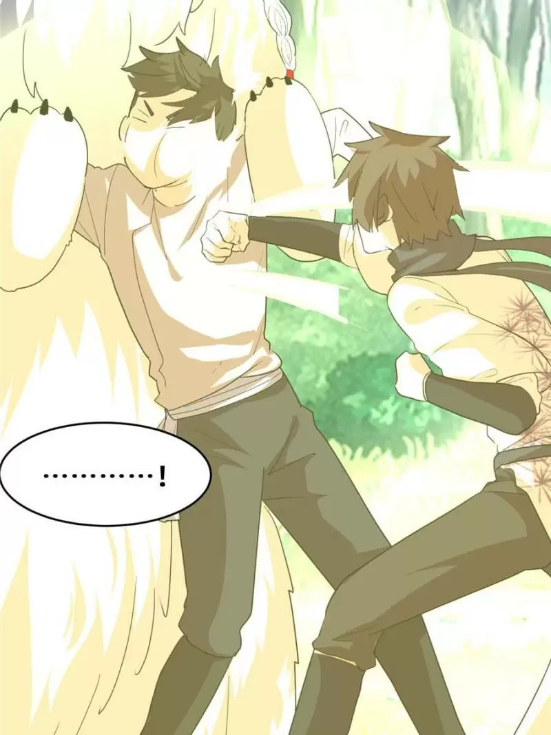 I Might Be A Fake Cultivator Chapter 28