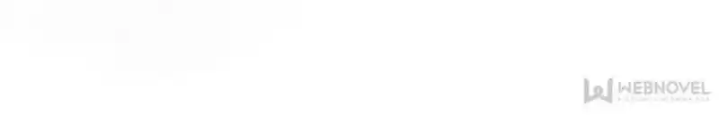 I Might Be A Fake Cultivator Chapter 28