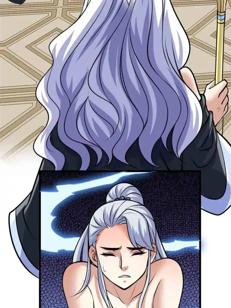 I Might Be a fake Cultivator Chapter 281