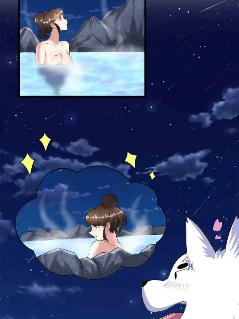 I Might Be a fake Cultivator Chapter 281