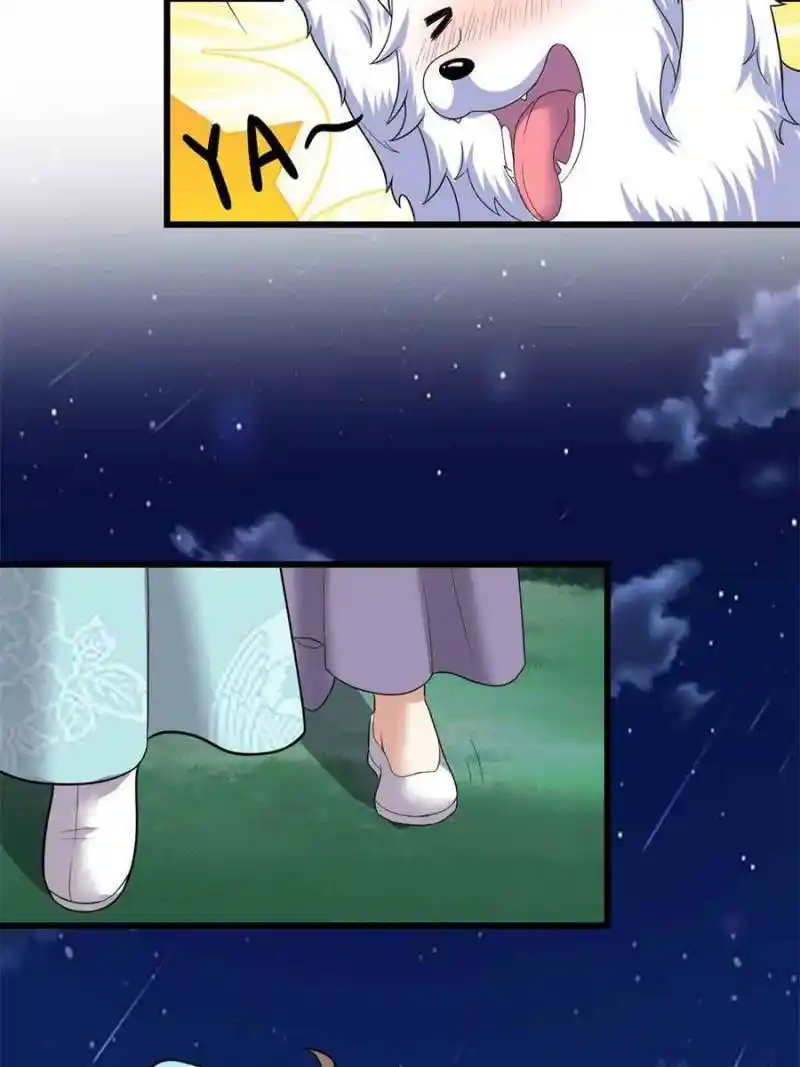 I Might Be a fake Cultivator Chapter 281