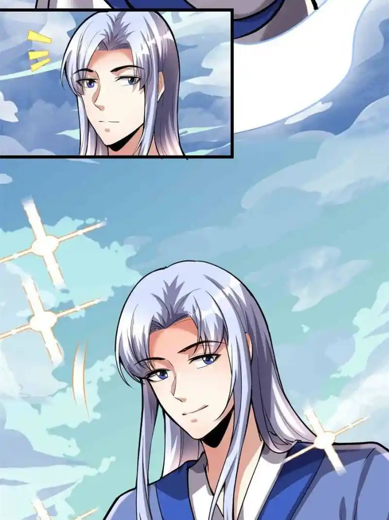 I Might Be A Fake Cultivator Chapter 283