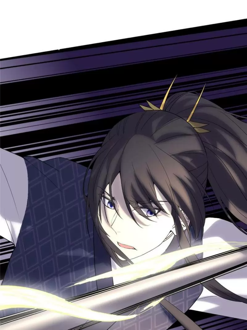 I Might Be A Fake Cultivator Chapter 29