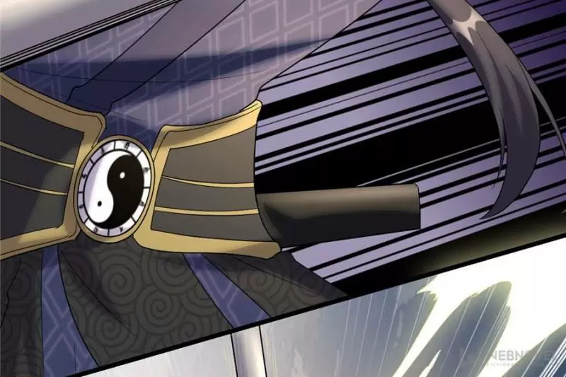 I Might Be A Fake Cultivator Chapter 29