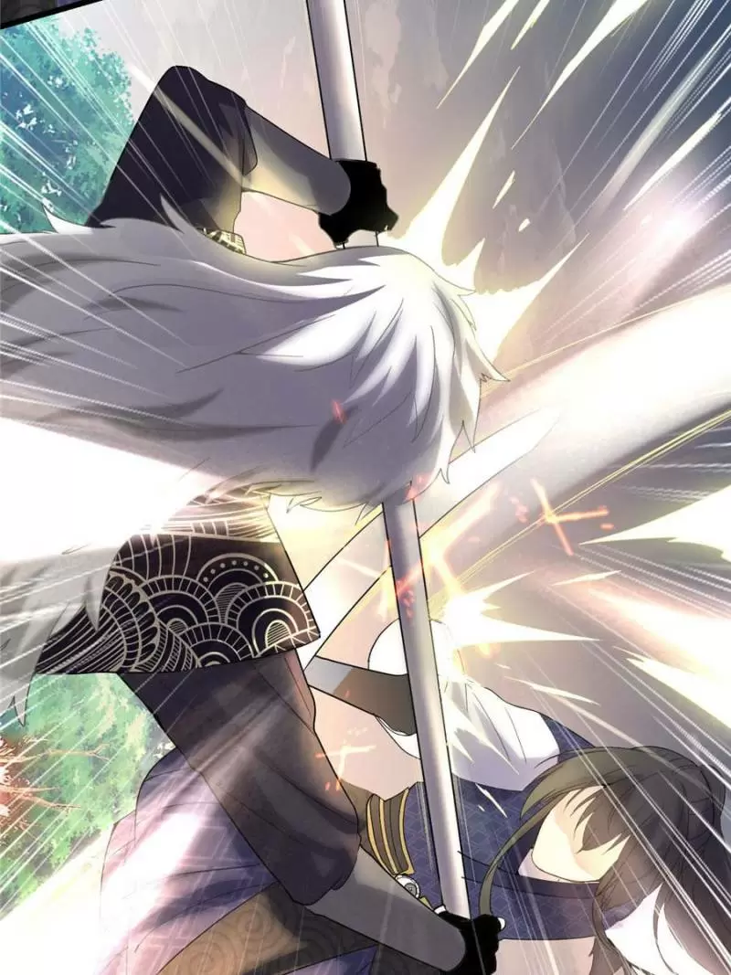 I Might Be A Fake Cultivator Chapter 29