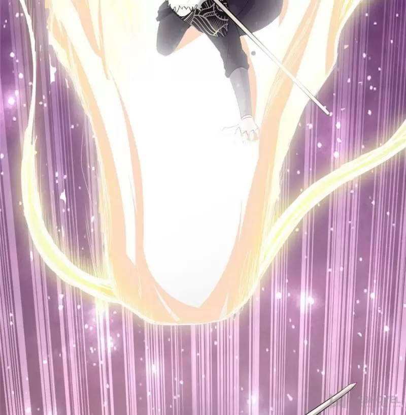 I Might Be A Fake Cultivator Chapter 29