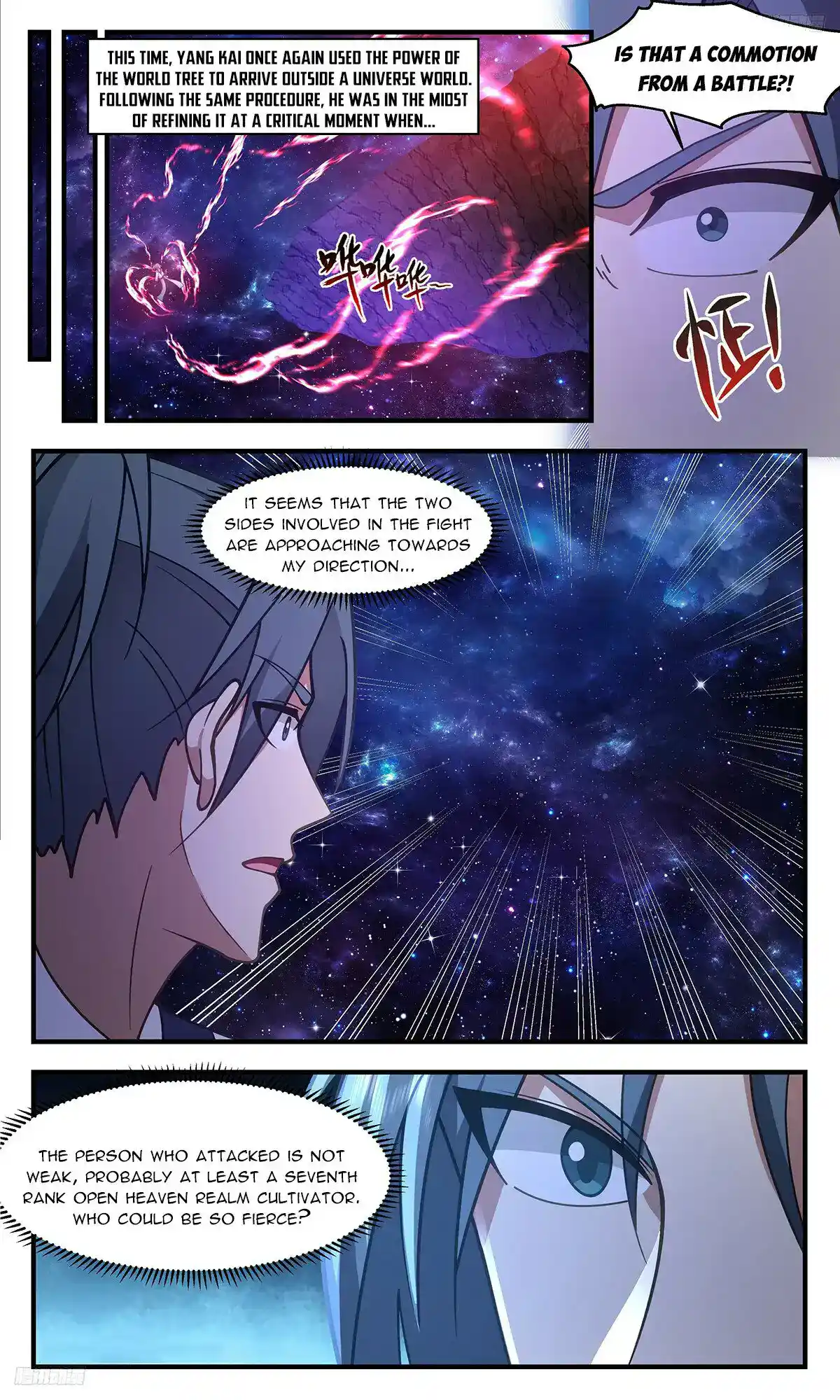 I Might Be a fake Cultivator Chapter 293