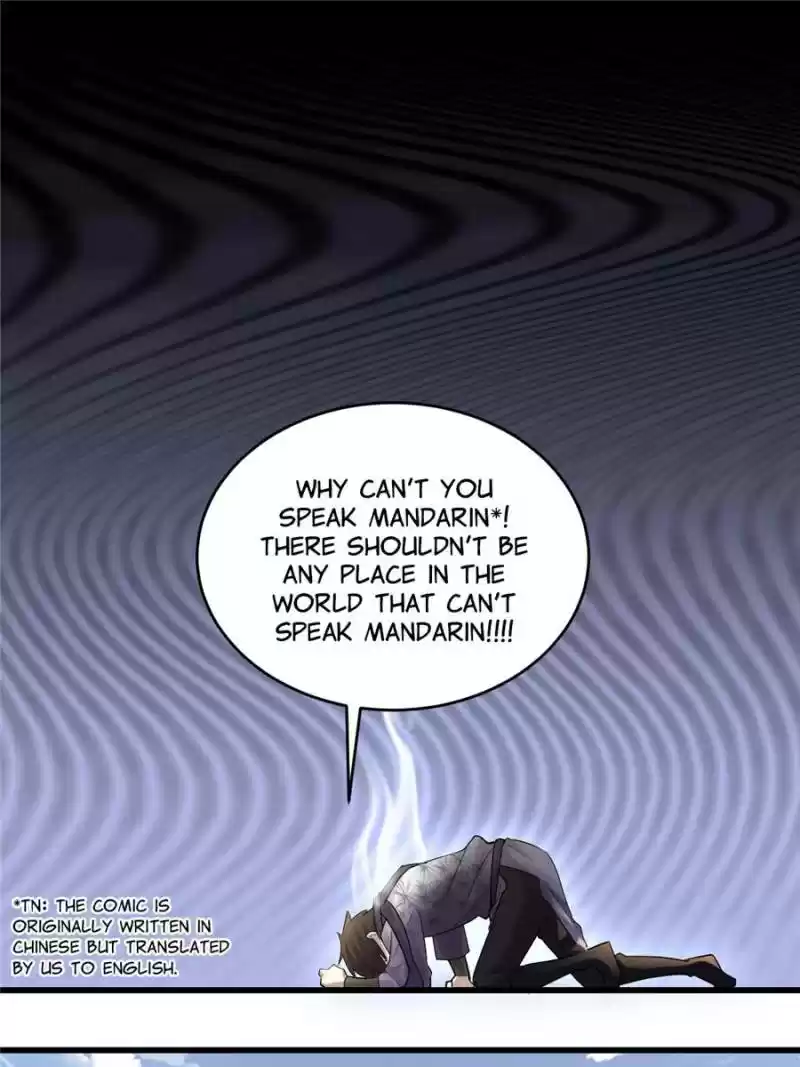 I Might Be A Fake Cultivator Chapter 3