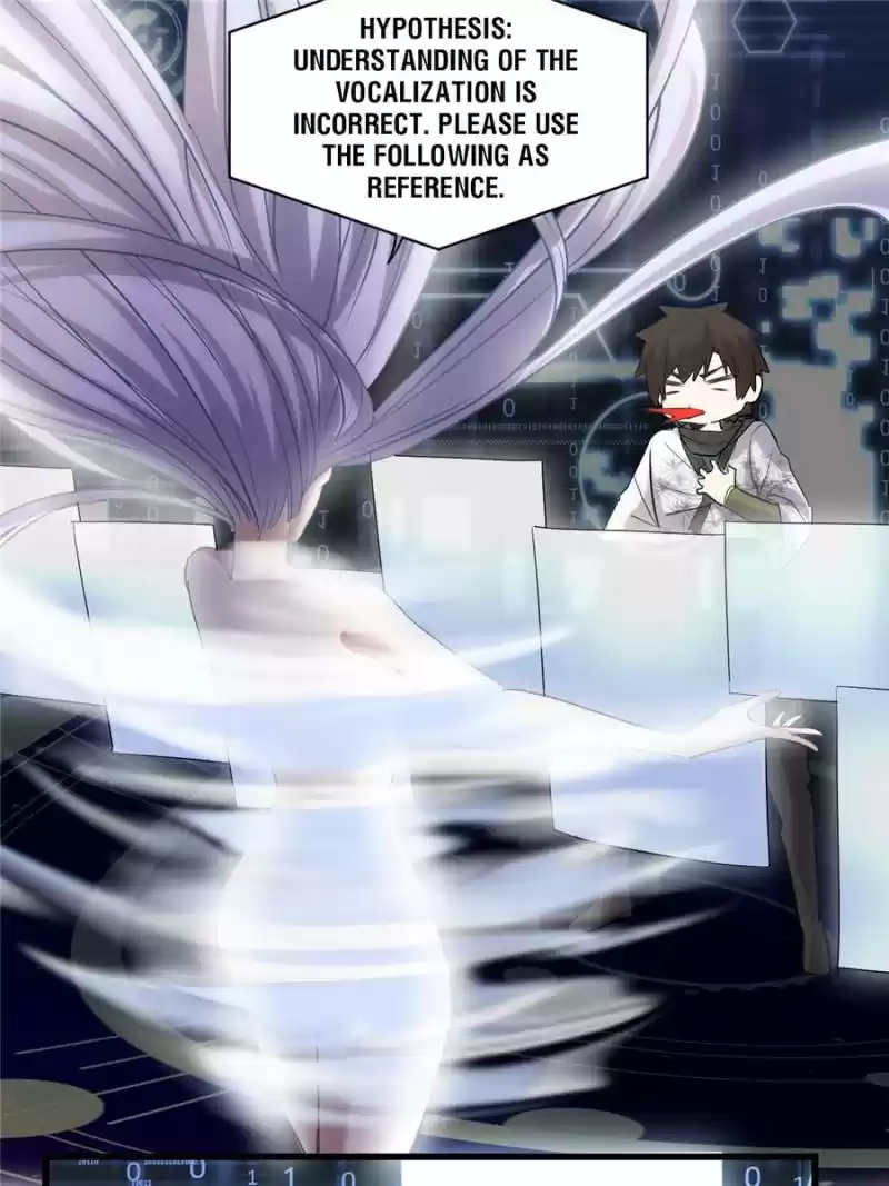 I Might Be A Fake Cultivator Chapter 3