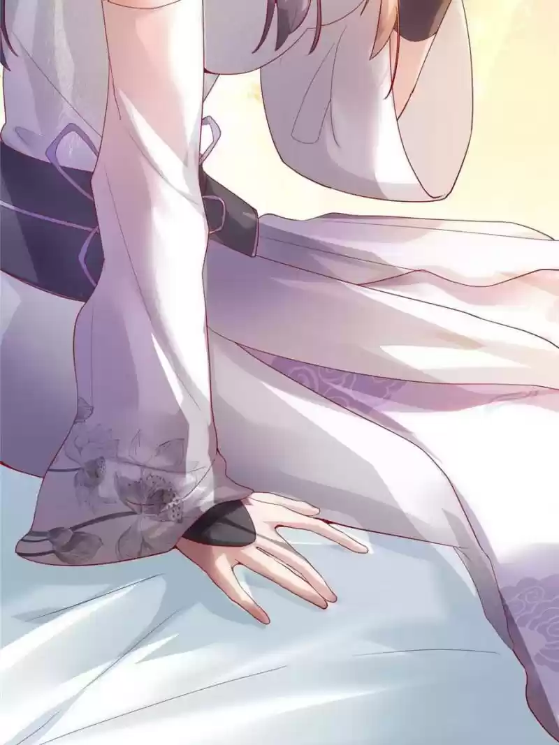 I Might Be A Fake Cultivator Chapter 31