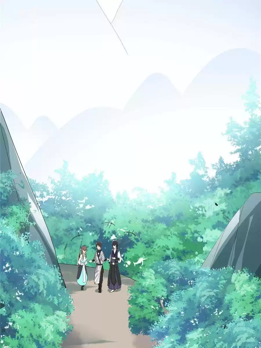 I Might Be A Fake Cultivator Chapter 33