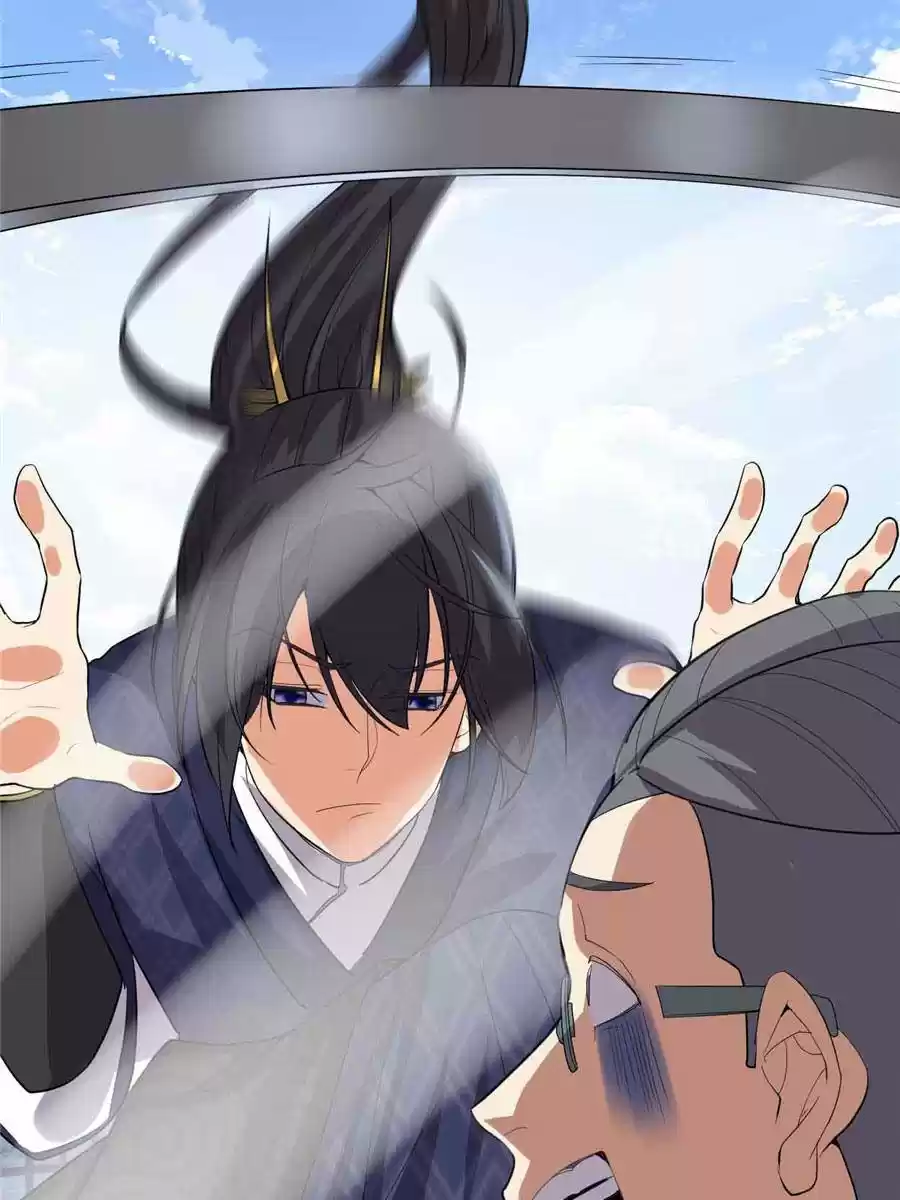 I Might Be A Fake Cultivator Chapter 33