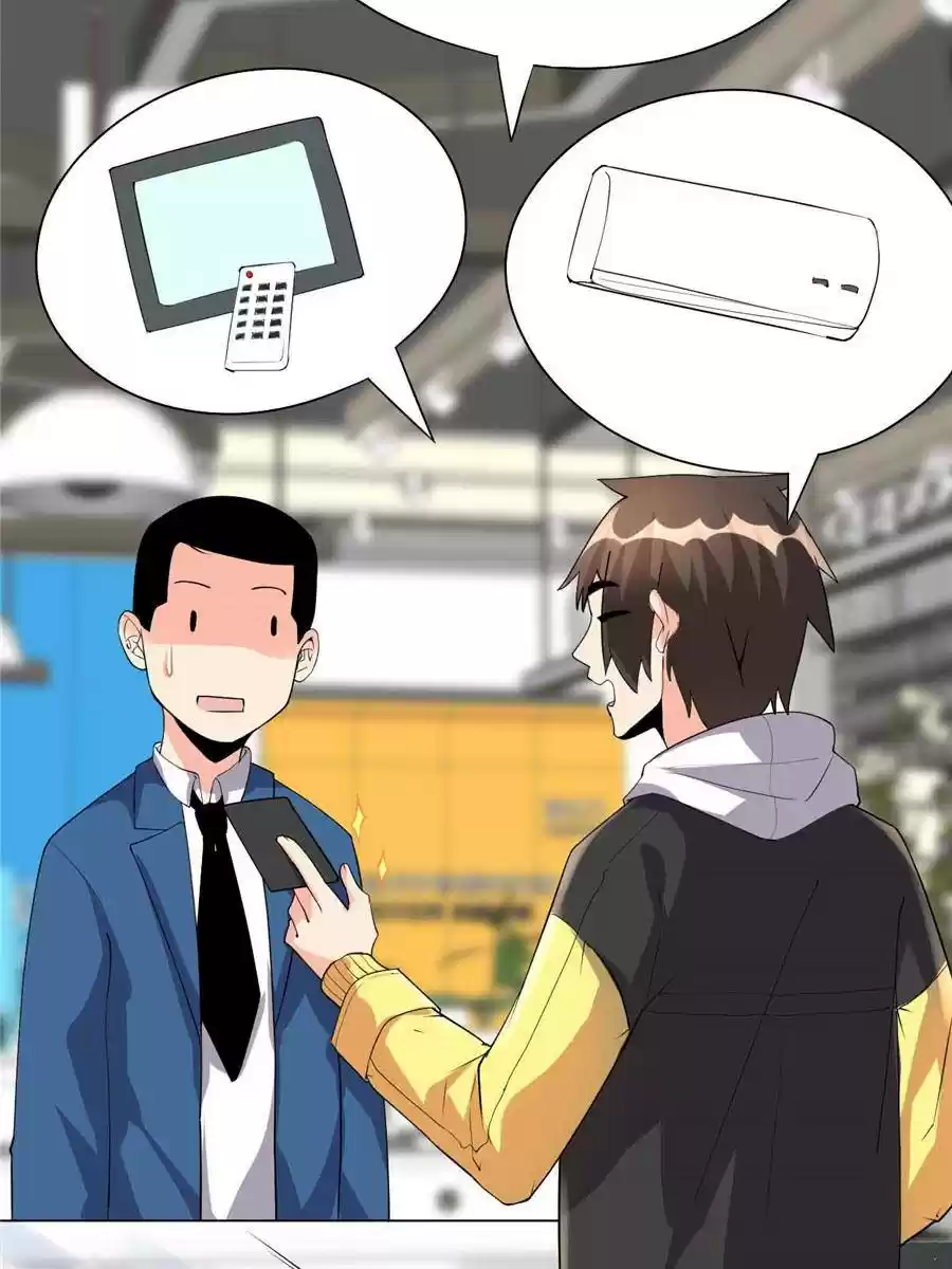 I Might Be A Fake Cultivator Chapter 35