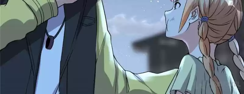 I Might Be A Fake Cultivator Chapter 38