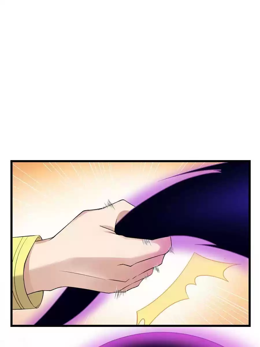 I Might Be A Fake Cultivator Chapter 39