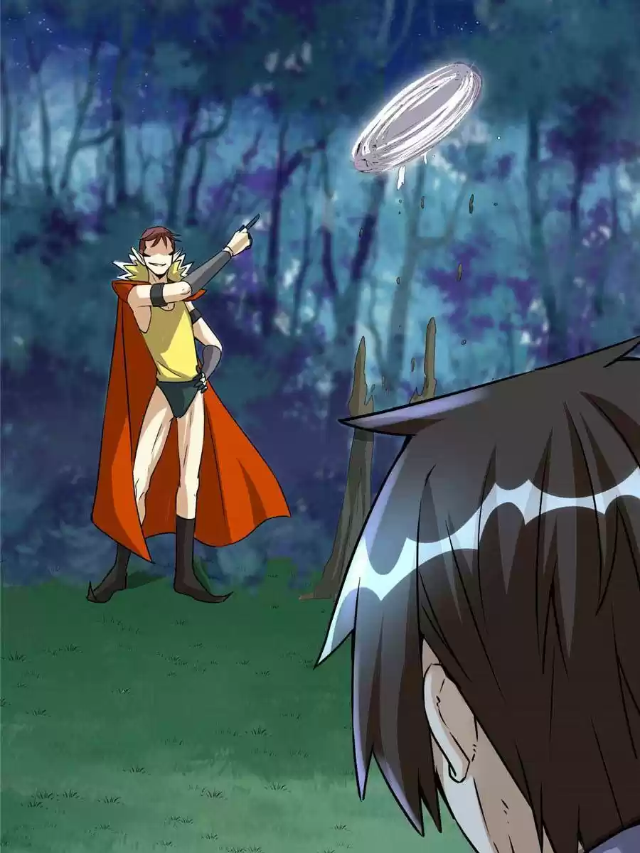 I Might Be A Fake Cultivator Chapter 39