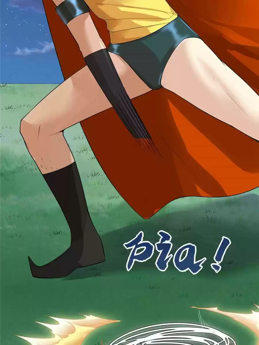 I Might Be A Fake Cultivator Chapter 39