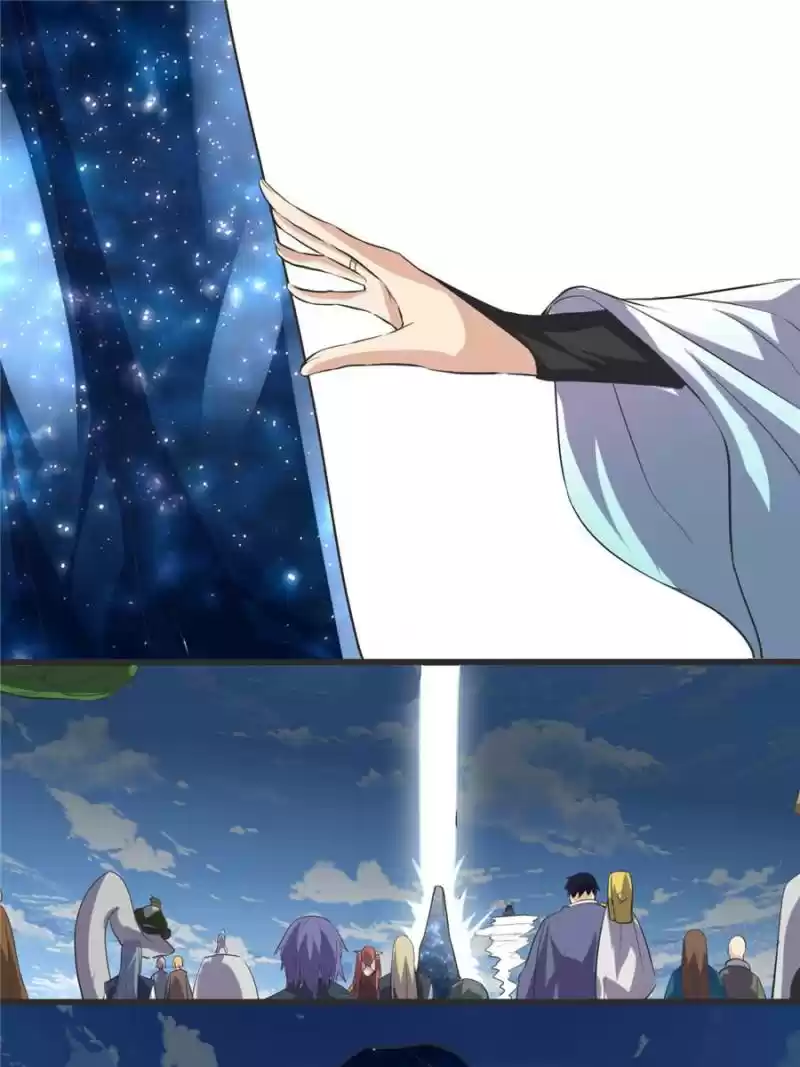 I Might Be A Fake Cultivator Chapter 4