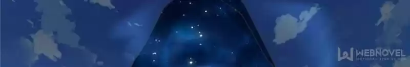 I Might Be A Fake Cultivator Chapter 4