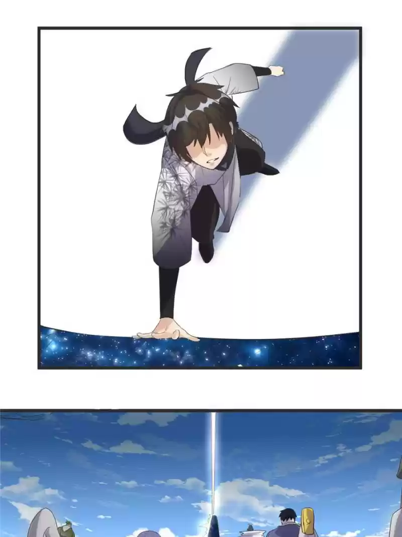 I Might Be A Fake Cultivator Chapter 4