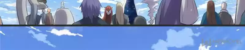 I Might Be A Fake Cultivator Chapter 4