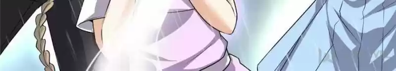 I Might Be A Fake Cultivator Chapter 40