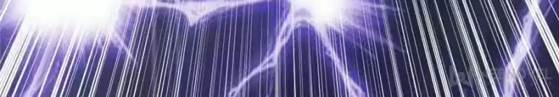 I Might Be A Fake Cultivator Chapter 41