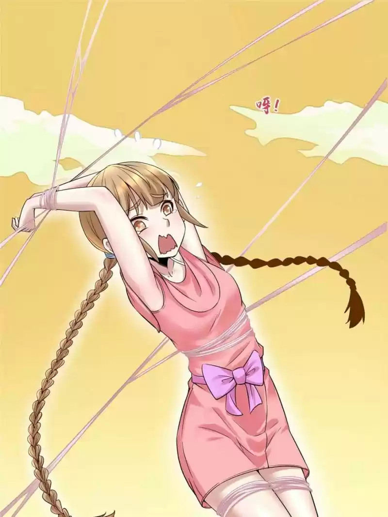 I Might Be A Fake Cultivator Chapter 41