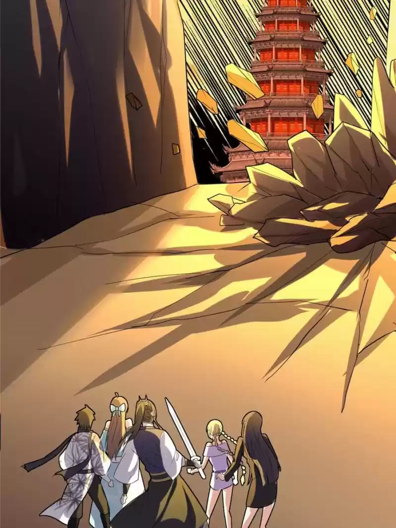 I Might Be A Fake Cultivator Chapter 41