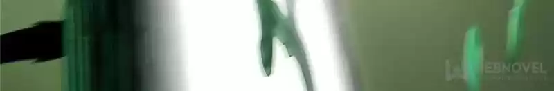 I Might Be A Fake Cultivator Chapter 41