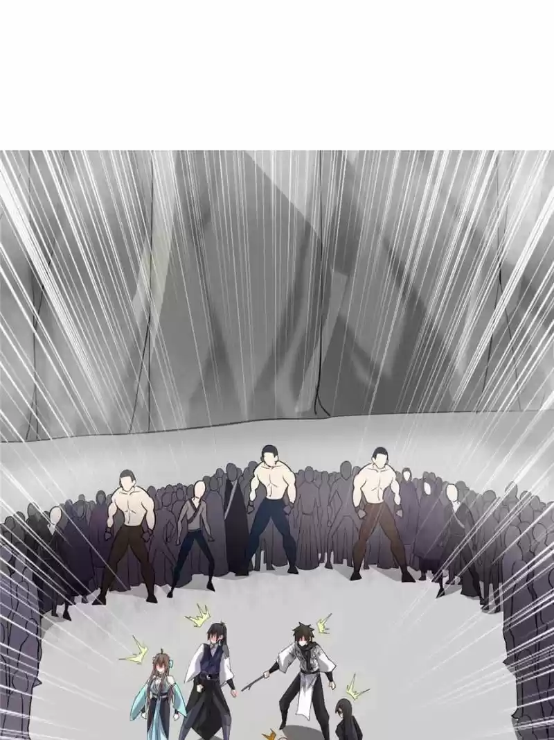 I Might Be A Fake Cultivator Chapter 42