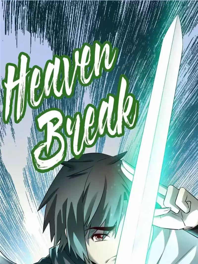 I Might Be A Fake Cultivator Chapter 43