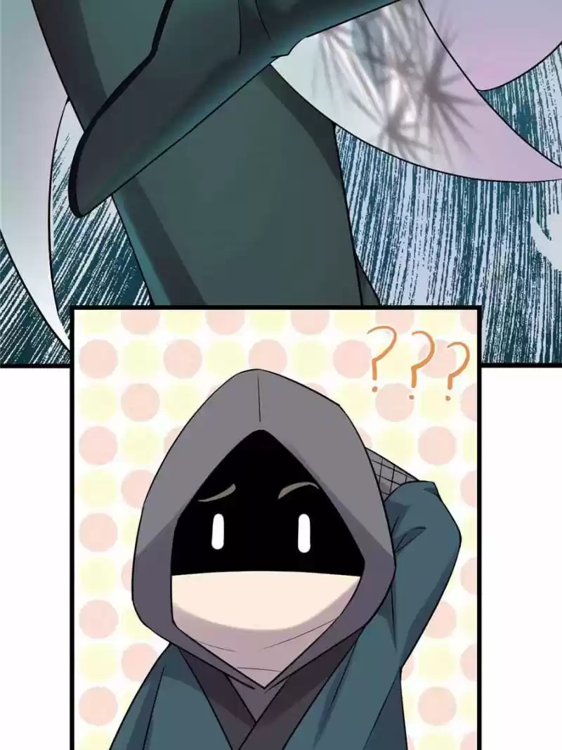 I Might Be A Fake Cultivator Chapter 43