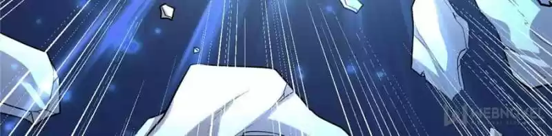 I Might Be A Fake Cultivator Chapter 43