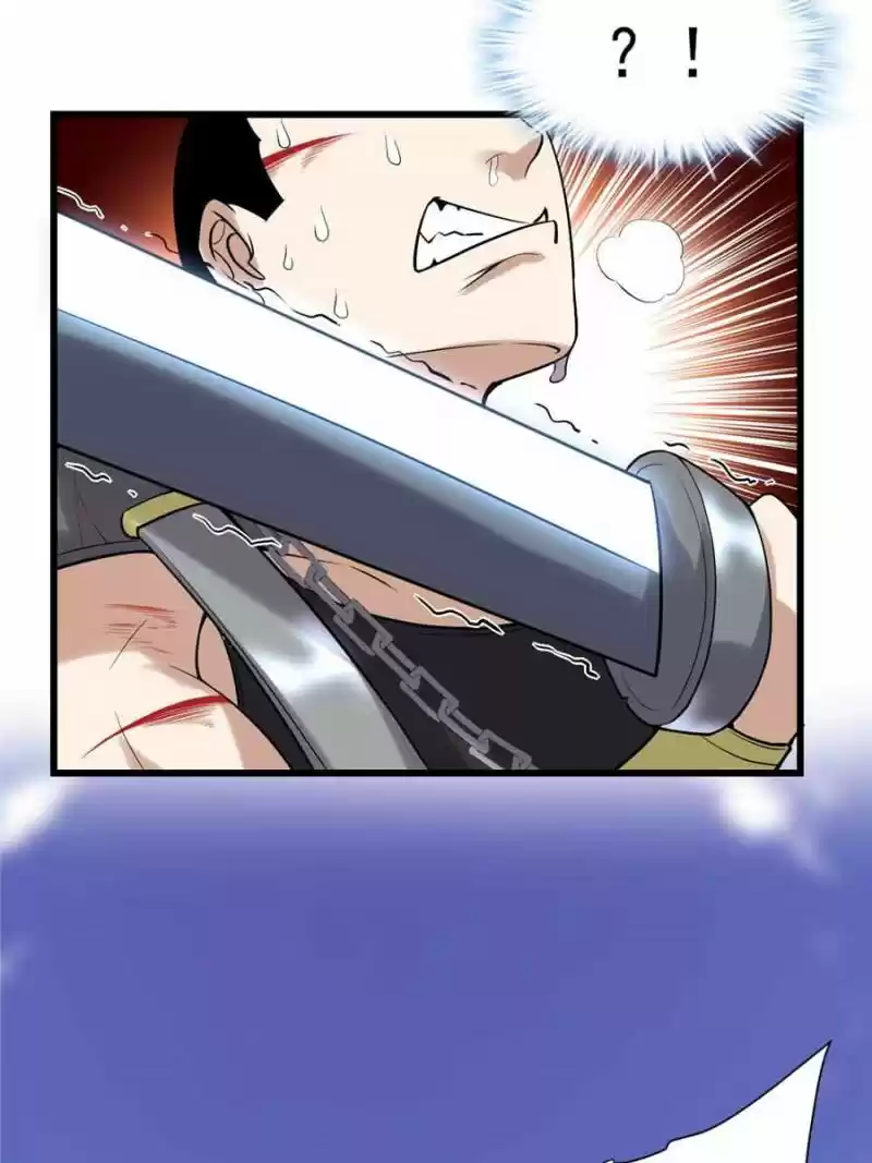 I Might Be A Fake Cultivator Chapter 44