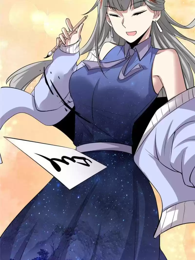 I Might Be A Fake Cultivator Chapter 48