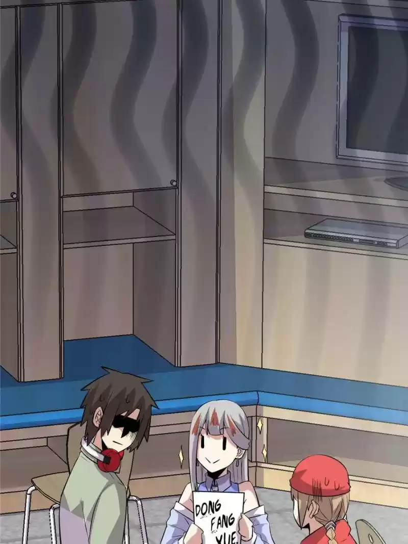 I Might Be A Fake Cultivator Chapter 48