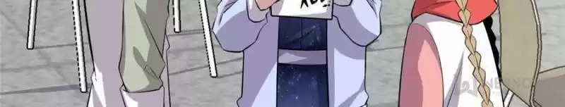 I Might Be A Fake Cultivator Chapter 48