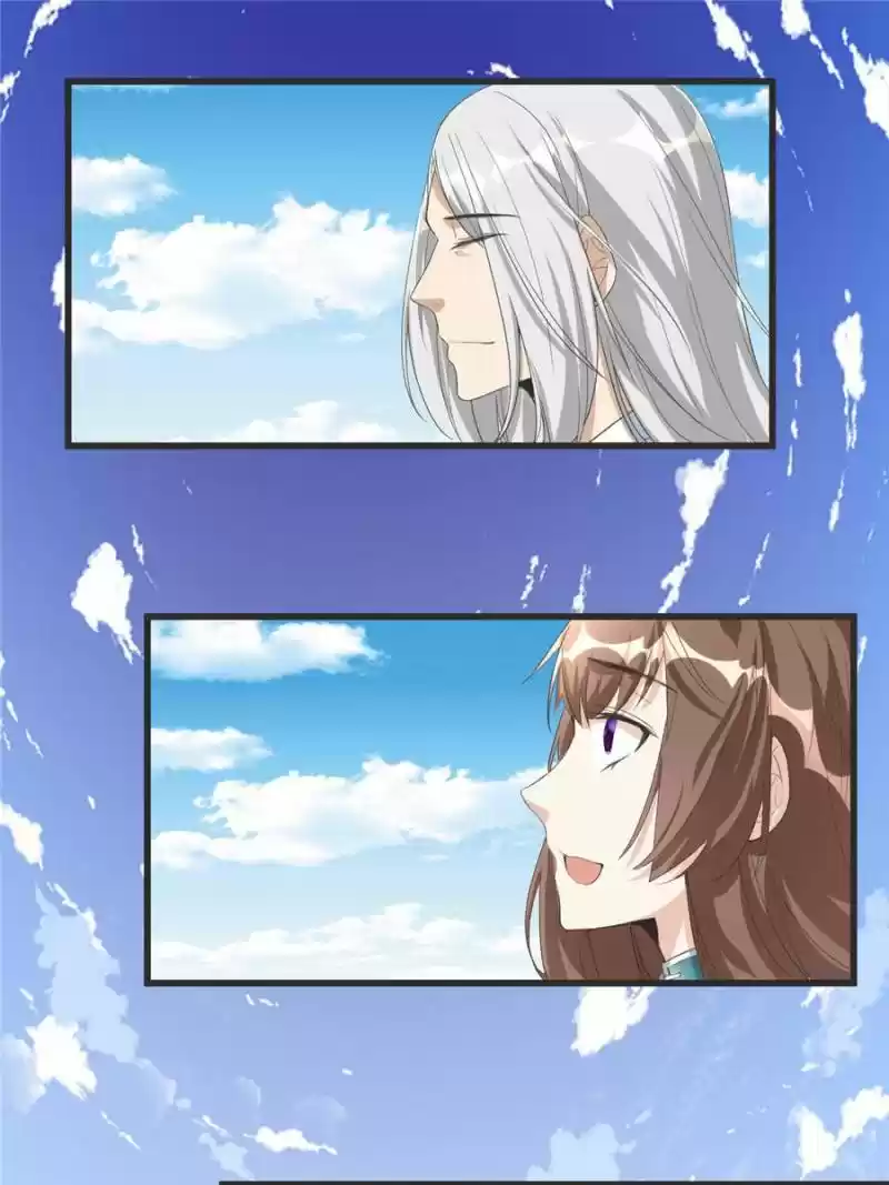 I Might Be A Fake Cultivator Chapter 5