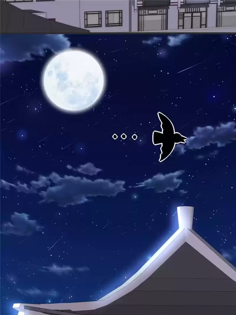 I Might Be A Fake Cultivator Chapter 5