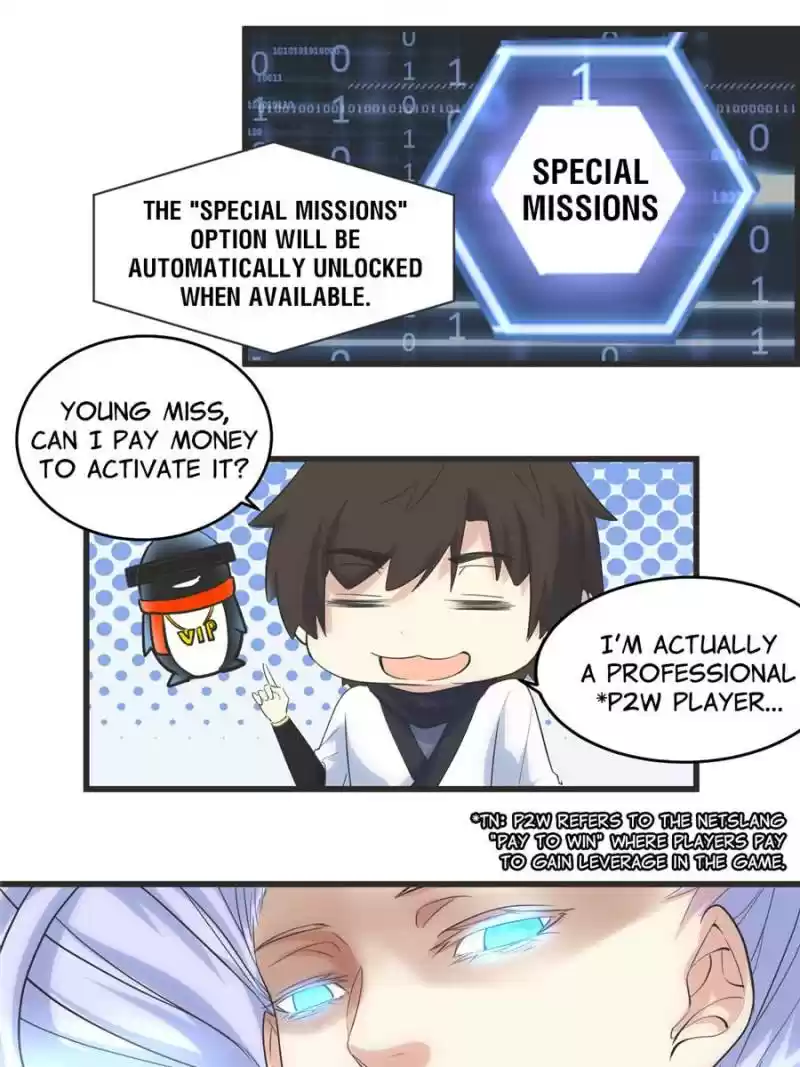 I Might Be A Fake Cultivator Chapter 5