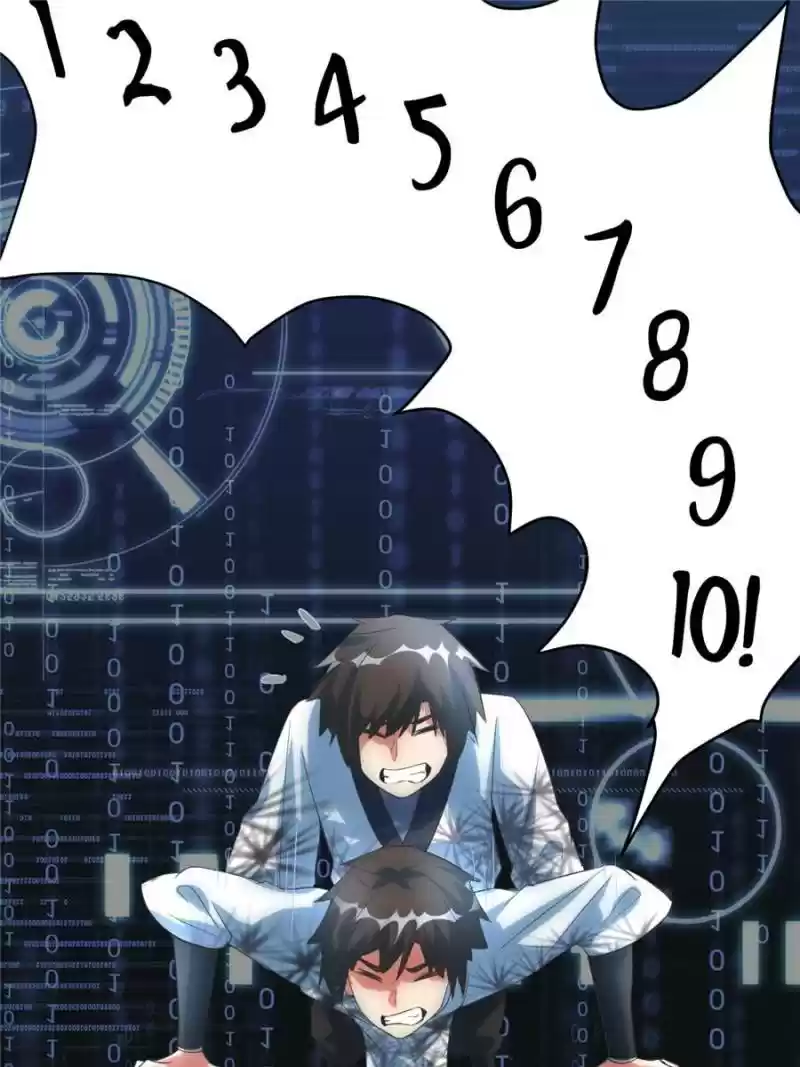 I Might Be A Fake Cultivator Chapter 5