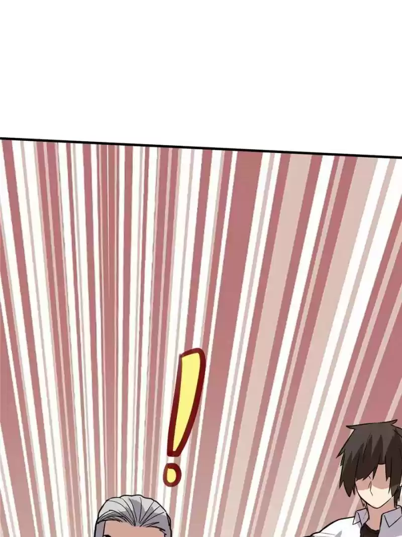 I Might Be A Fake Cultivator Chapter 51