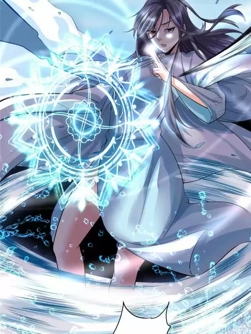 I Might Be A Fake Cultivator Chapter 56