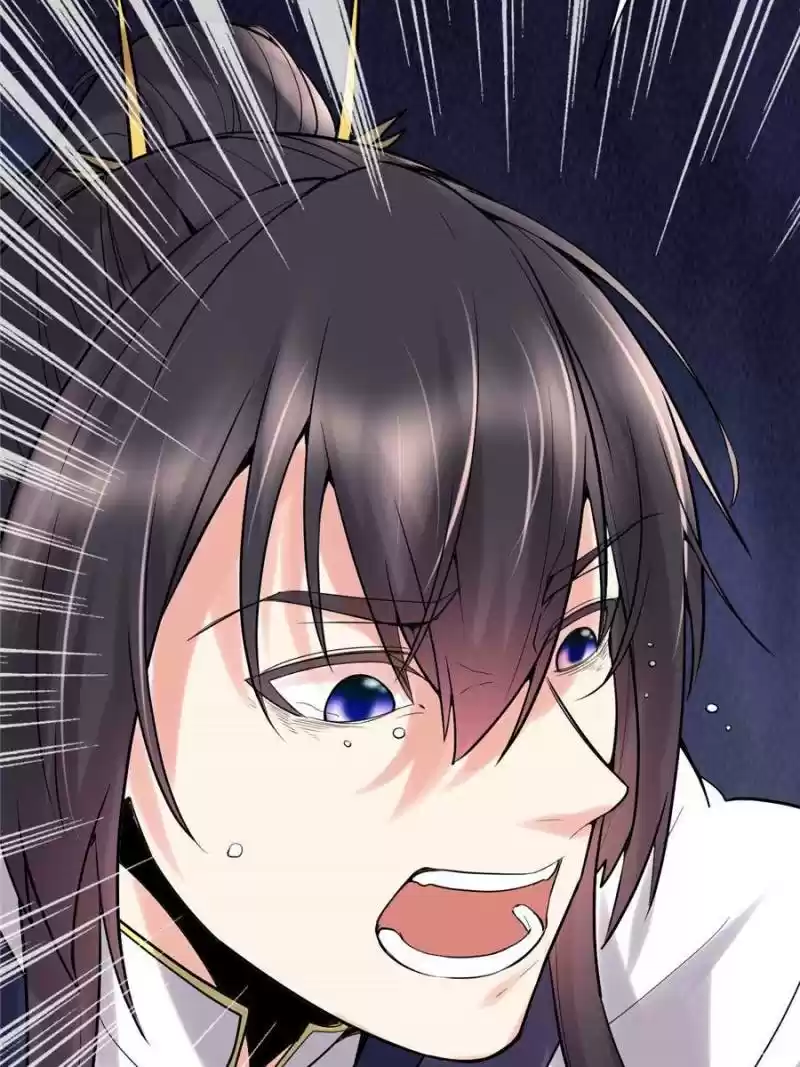 I Might Be A Fake Cultivator Chapter 58