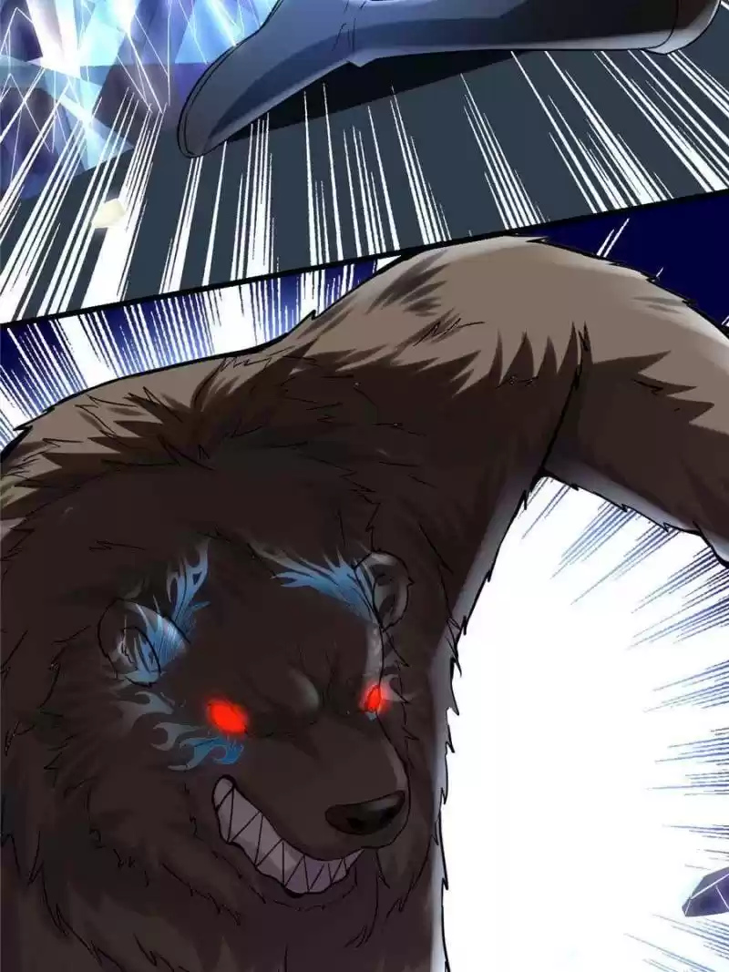 I Might Be A Fake Cultivator Chapter 69