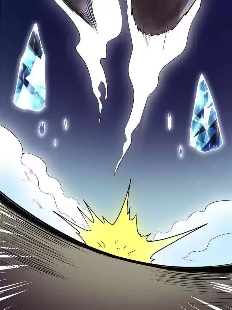 I Might Be A Fake Cultivator Chapter 69