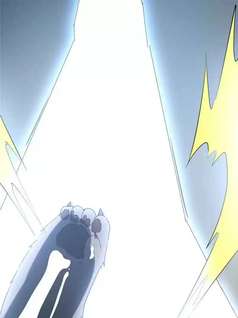 I Might Be A Fake Cultivator Chapter 69