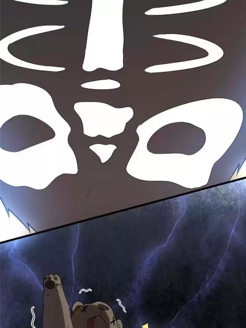 I Might Be A Fake Cultivator Chapter 69