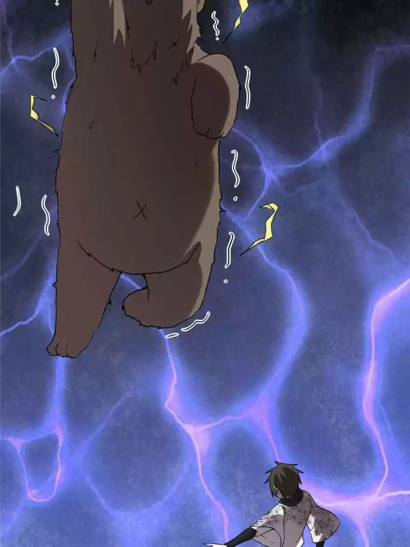 I Might Be A Fake Cultivator Chapter 69